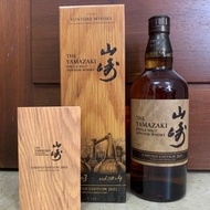 日本威士忌-山崎Limited Edition 2022威士忌700ml