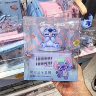 MINISO MINISO MINISO Disney Stitch Gourmet Party Series Classic Retro Bluetooth Speaker