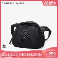 Official CK Store Women's 2023 Summer Cross-Body Waist Bag - Canvas