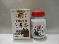 Tian ma tu Chung qi yek sen seven leave ginseng botol keramik