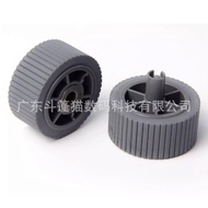 Suitable for Fujitsu Fujitsu FI-7600 FI-7700 C/S Scanner Rubbing Paper Wheel Leather Case