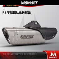 Akrapovic Muffler R25 MT25 R1 Yamaha Universal Exhaust Pipe 51MM Muffler Motorcycle Exhaust