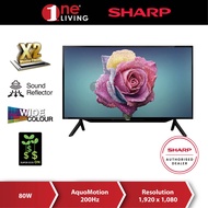 Sharp 42 Inch AQUOS Full HD TV 2TC42BD1X