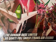 RG 1/144 THE GUNDAM BASE LIMITED 00 QAN[T] FULL SABER [TRANS-AM CLEAR] 限定