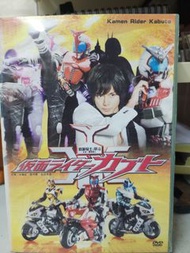 假面騎士Kabuto DVD