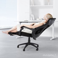 ST/💚Black and White Tone（Hbada）P53 Ergonomic Chair Computer Chair Lunch Break Office Chair Reclining Large Angle Back Ex
