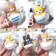 Amuse Animal Cup Squishy