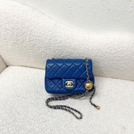 Chanel 17cm Square Pearl Crush