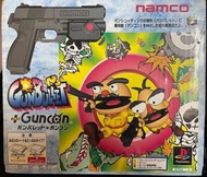 清屋平讓 已開封 小玩 PS One 1 Gunbullet & Guncon PlayStation 日版 PS1 one PlayStation game 游戲碟 連光線槍 套裝 （齊件 操作正常