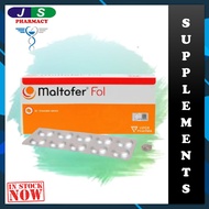 Maltofer Fol 30 Chewable Tablets