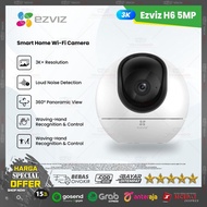 EZVIZ H PRO Series - 5MP 3K/ - UHD | CCTV IP Camera Smart Wireless Rotate Camera Camera 