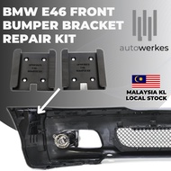 BMW E46 Front Bumper Bracket Repair Kit
