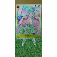 ONE PIECE SR KOUZUKI HIYORI OP06-106 JAPANESE