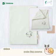 (6-18M) DOKMA Fashion Freesize cotton Towel for Children DS699 DS944