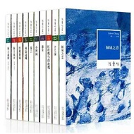 〖〗 [Books] The Complete Works of Zhang Ailing's Complete Series 10 Volumes < By Zhang Ailing > Prose