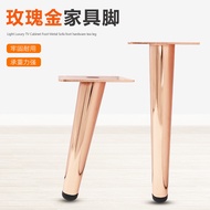 Light Luxury Rose Gold Sofa Feet Metal Furniture Feet TV Cabinet Support Cabinet Leg Coffee Table Le