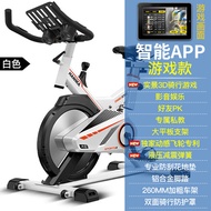 Sweating horses spin ultra quiet indoor exercise bike home gym equipment slimming foot exercise bike