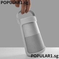 POPULAR Speaker Protective , Portable Shockproof Speaker Carrying , Soft Anti-slip Mini Bluetooth Speaker Cover for Bose SoundLink Revolve