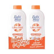 BABI MILD BABI Mild Baby Powder Ultra Mild Sweet Almond Baby Powder 380 g (twin pack)
