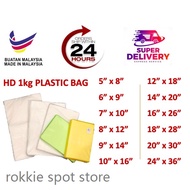 🔖🐱👴Plastic Bag HD [1kg+-] Tahan Panas / Plastik Beg Bungkus Tapao 5X8 6X9 7X10 8X12 9X14 10X16 12X18 14X20