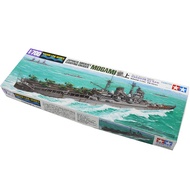 Tamiya 31341 1/700 quy mô Bộ mô hình máy bay WWII ijn mang Tàu Tuần Dương mogami