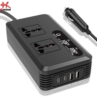 Portable 200W DC 12V To AC 110V/220V Car Inverter Mounted Inverter USB Voltage Transformer 200W Powe