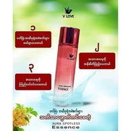 V love Skincare face Essence