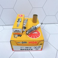 Heqin Car Industry NGK BP6EFS Spark Plug 3812 BENZ