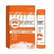 Carrot Mud Mask Facial Bubble Cleansing Mask Deep Cleansing Brightening Oil Control Beauty Anti-Acne Skincare Facial Mud Mask