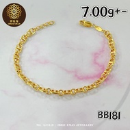 IBRIZ Jewellery BB181 | 916 Gold Bracelet Design Classic CD Rantai Tangan Design Classic CD 916 Orig