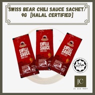 Swiss Bear Cili Sos 9g / Swiss Bear Chili Sauce Sachet 9g[HALAL CERTIFIED]