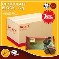 1 CARTON Beryls Chocolate Coklat Beryls Dark Chocolate Berlys Chocolate Beryls Chocolate Block Beryl