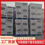 Manufacturer Supply Cement Foam Board Exterior Wall Insulation Cement Board Roof Foam Insulation Boa