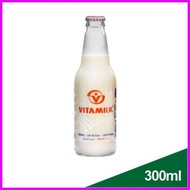 ¡ ⌹ ⚜ Vitamilk Original 300ml
