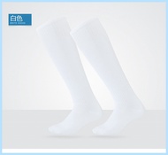 A012Mens Football Socks Long Thin Mens Solid Color Sports Socks Jacquard Breathable Mesh Football So