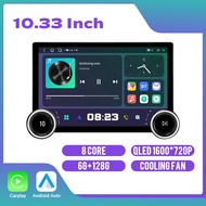 10.1/10.33/11.8 Inch Diamond 2K Android Car Radio 2Din Multimedia Player Carplay Android Auto WIFI&4