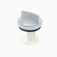 Suitable for Siemens Drum Washing Machine IQ500 Exhaust Pump Smudge Discharge Cover IQ700 Filter IQ3