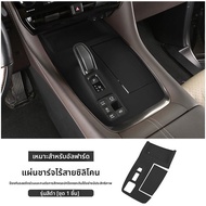 MENGDAO | แผ่นชาร์จไร้สายซิลิโคนสำหรับ Alphard 40 Series พร้อมป้องกันหน้าปัด