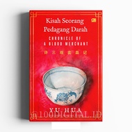 Buku Yu Hua : To live Dua Bersaudara Kisah Seorang Pedagang Darah Tangis di Rinai Gerimis