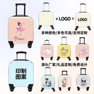 Bagasi Bergolek Kanak-kanak Versi Matte Logo Boleh Disesuaikan Hadiah Beg Beg Pemintal 18 Inci Bagas