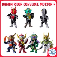 Converge Motion KAMEN RIDER vol 4 - Genuine Kamen Rider Figure