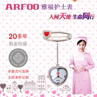 Hot-selling doctor nurse watch Nurse pocket watch Smiley nurse watch love watch Special watch for medical workers