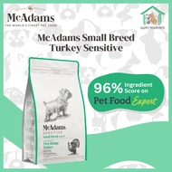 McAdams UK Dry Dog Food Turkey | Small Breed | Sensitive Stomach | Adult or Puppy Food