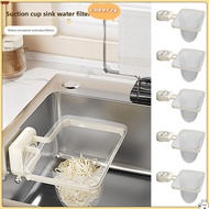 CHEERZY Kitchen Rag Storage Rack, Sink Strainer Kitchen Strainer Sink Filter Rack,  Removable Basket