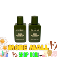 ORIGINS - ORIGINS 靈芝菇菌抗逆健膚精華水 50ml*2 (平行進口) 無盒 有效期至：10/2027 或之後