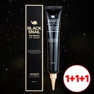 [ANJO] Black Snail Eye Cream 1+1+1 Set | Moisturizing Eye Care | Korean Skincare