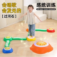 Cross-border toys Children's River Crossing Stones with Music Sound Effects Sensory Integration Musi