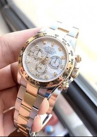 高價回收 二手 Rolex Daytona 116503 金鋼白面 勞力士 等等新舊手錶