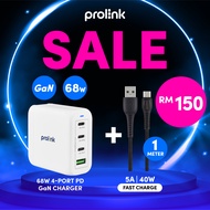 [COMBO DEAL] Prolink 68W 4-Port GaN Charger GT-46801 + CABLE  (60W/40W)