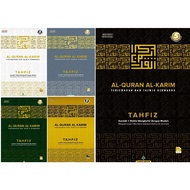Al-Quran Translation Tahfiz A5 Size Method Memorizing 5 Tajweed Blocks with the First Color in (BEST